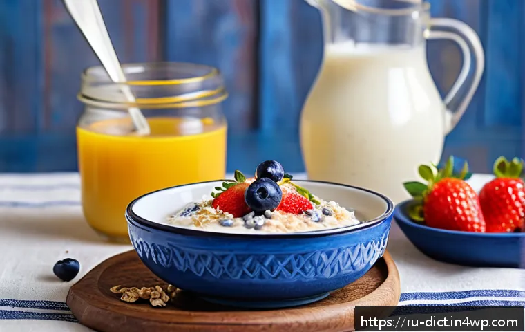 Как питание меняет настроение: продукты, которые помогают победить депрессию 3 우울증과 관련된 식단의 변화 관련 이미지 1