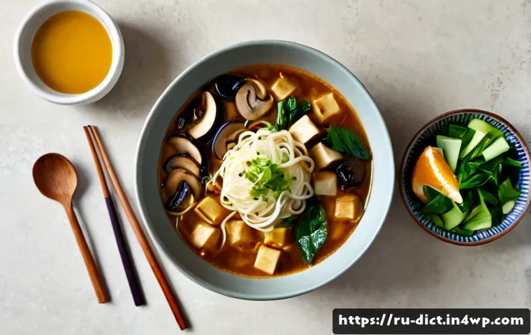 우울증 환자를 위한 아시아 요리법 관련 이미지 1